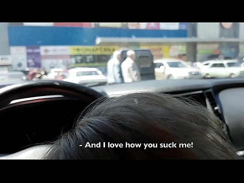 ❤️ Čiulpiama tiesiai automobilių stovėjimo aikštelėje prie prekybos centro ☑ Porno prie lt.pornoklinge.ru ️❤